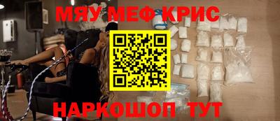гидра Конаково