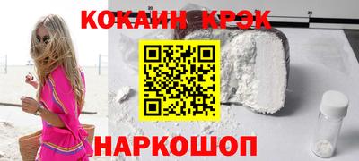 гашишное масло Коммунар