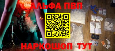 гидра Конаково
