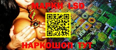 гашишное масло Коммунар