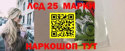 гидра Конаково