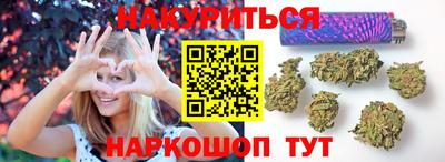 гидра Конаково