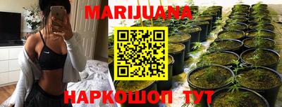 гашишное масло Коммунар