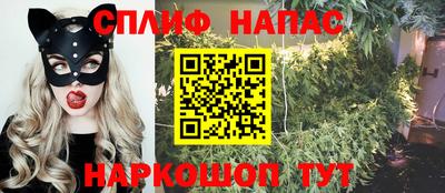 гидра Конаково
