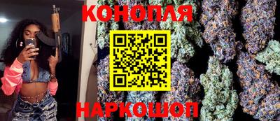крисы Комсомольск-на-Амуре