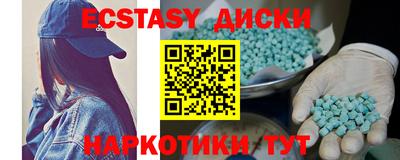 гидра Конаково
