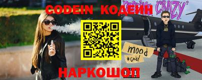 гашишное масло Коммунар