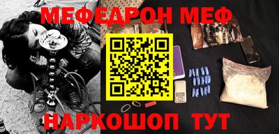 гашишное масло Коммунар