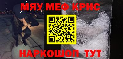 гидра Конаково
